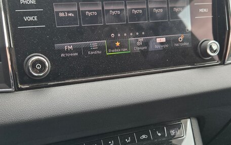 Skoda Karoq I, 2021 год, 2 300 000 рублей, 10 фотография