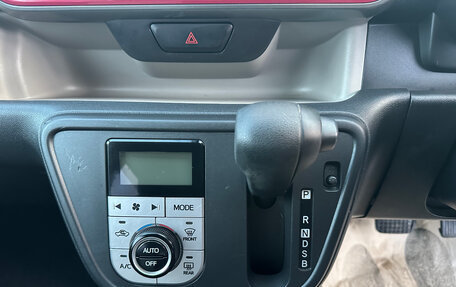 Toyota Passo III, 2018 год, 880 000 рублей, 18 фотография