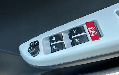 Toyota Passo III, 2018 год, 880 000 рублей, 22 фотография