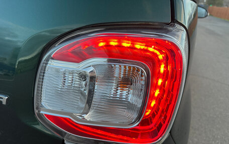 Toyota Passo III, 2018 год, 880 000 рублей, 37 фотография