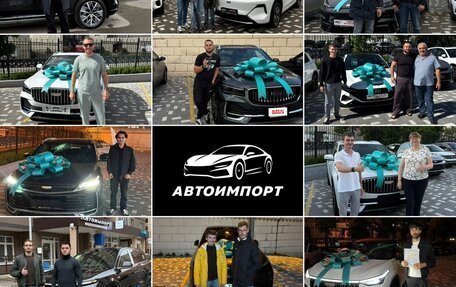 Volkswagen Bora, 2025 год, 2 290 000 рублей, 2 фотография