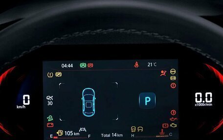 Changan CS35 Plus, 2024 год, 2 649 900 рублей, 19 фотография