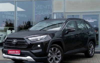 Toyota RAV4, 2025 год, 4 690 000 рублей, 1 фотография