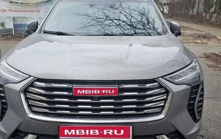 Haval Jolion, 2023 год, 1 985 000 рублей, 1 фотография