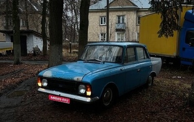 Москвич 412, 1975 год, 100 000 рублей, 1 фотография