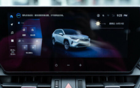 Toyota RAV4, 2025 год, 4 690 000 рублей, 35 фотография