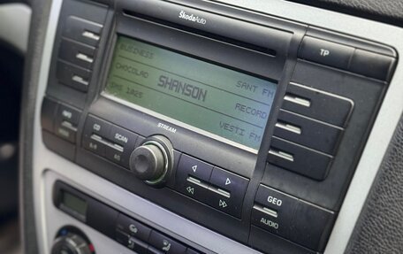 Skoda Octavia, 2005 год, 350 000 рублей, 13 фотография