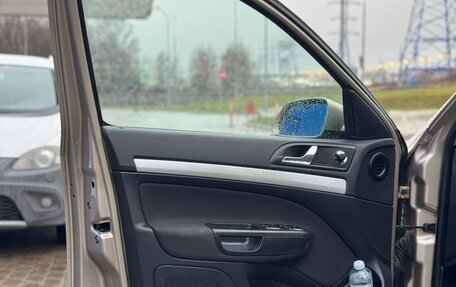 Skoda Octavia, 2005 год, 350 000 рублей, 17 фотография