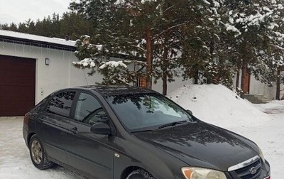 KIA Cerato I, 2006 год, 285 000 рублей, 1 фотография