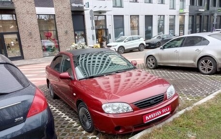 KIA Spectra II (LD), 2004 год, 109 000 рублей, 1 фотография