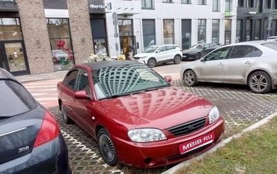 KIA Spectra II (LD), 2004 год, 109 000 рублей, 1 фотография