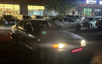 BMW 5 серия, 1997 год, 230 000 рублей, 1 фотография