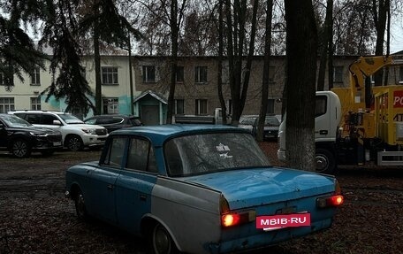 Москвич 412, 1975 год, 100 000 рублей, 5 фотография