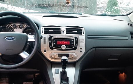 Ford Kuga III, 2011 год, 850 000 рублей, 4 фотография