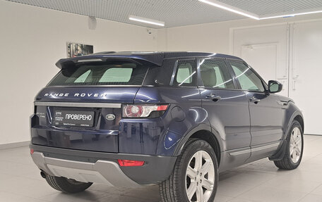 Land Rover Range Rover Evoque I, 2014 год, 2 415 000 рублей, 6 фотография