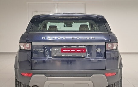 Land Rover Range Rover Evoque I, 2014 год, 2 415 000 рублей, 7 фотография