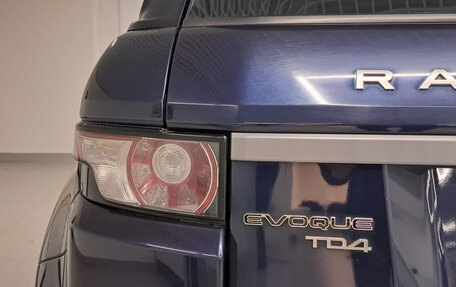 Land Rover Range Rover Evoque I, 2014 год, 2 415 000 рублей, 11 фотография