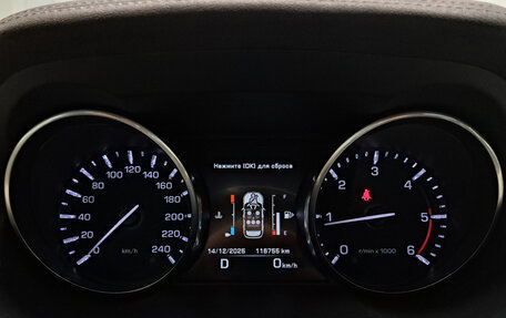 Land Rover Range Rover Evoque I, 2014 год, 2 415 000 рублей, 16 фотография