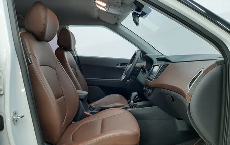 Hyundai Creta I рестайлинг, 2020 год, 2 130 000 рублей, 11 фотография