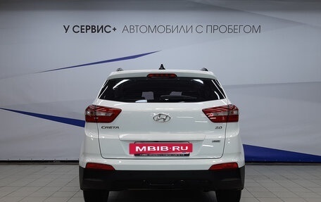 Hyundai Creta I рестайлинг, 2020 год, 2 130 000 рублей, 4 фотография