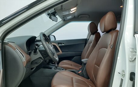 Hyundai Creta I рестайлинг, 2020 год, 2 130 000 рублей, 10 фотография