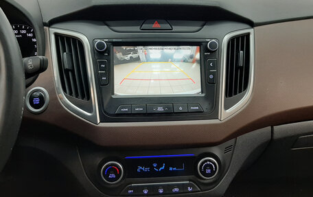 Hyundai Creta I рестайлинг, 2020 год, 2 130 000 рублей, 15 фотография