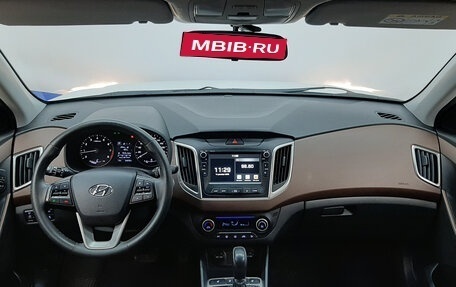 Hyundai Creta I рестайлинг, 2020 год, 2 130 000 рублей, 9 фотография