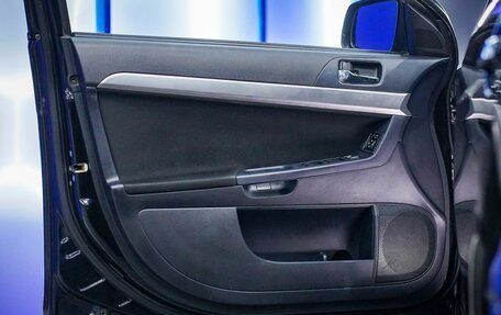 Mitsubishi Lancer IX, 2007 год, 599 000 рублей, 15 фотография