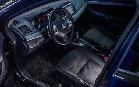 Mitsubishi Lancer IX, 2007 год, 599 000 рублей, 11 фотография