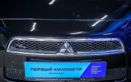 Mitsubishi Lancer IX, 2007 год, 599 000 рублей, 20 фотография