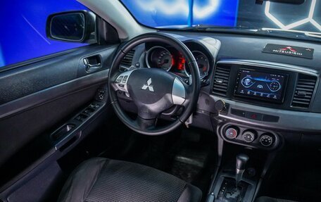 Mitsubishi Lancer IX, 2007 год, 599 000 рублей, 29 фотография