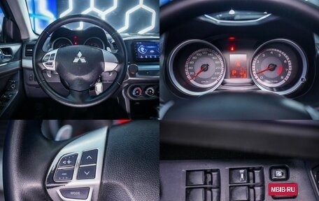 Mitsubishi Lancer IX, 2007 год, 599 000 рублей, 27 фотография