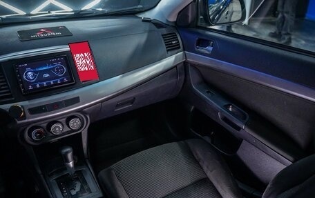 Mitsubishi Lancer IX, 2007 год, 599 000 рублей, 31 фотография