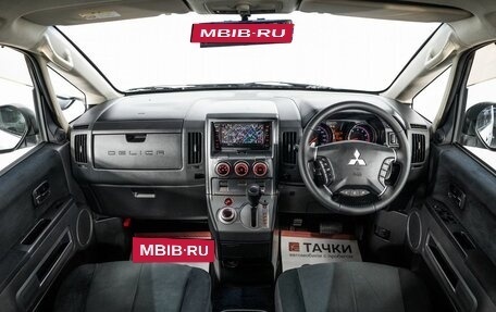 Mitsubishi Delica D:5 I, 2007 год, 1 450 000 рублей, 9 фотография