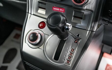 Mitsubishi Delica D:5 I, 2007 год, 1 450 000 рублей, 16 фотография