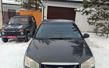 KIA Cerato I, 2006 год, 285 000 рублей, 2 фотография