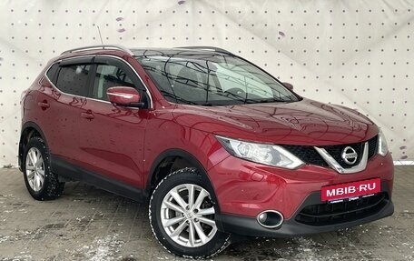 Nissan Qashqai, 2014 год, 1 650 000 рублей, 2 фотография