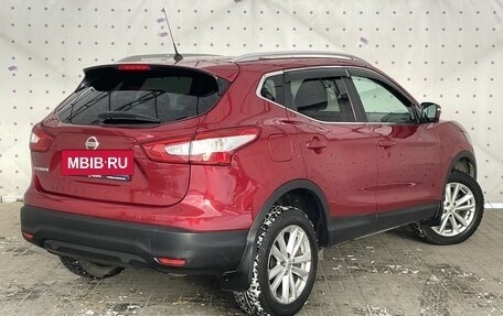 Nissan Qashqai, 2014 год, 1 650 000 рублей, 4 фотография