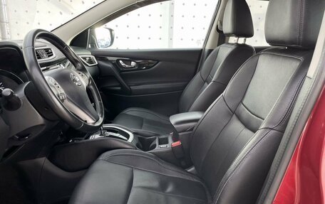 Nissan Qashqai, 2014 год, 1 650 000 рублей, 11 фотография