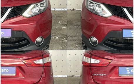 Nissan Qashqai, 2014 год, 1 650 000 рублей, 8 фотография