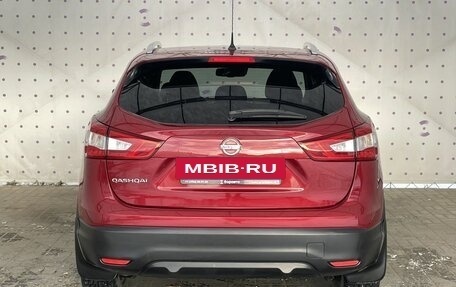 Nissan Qashqai, 2014 год, 1 650 000 рублей, 6 фотография