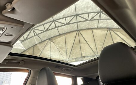 Nissan Qashqai, 2014 год, 1 650 000 рублей, 16 фотография