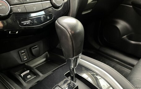 Nissan Qashqai, 2014 год, 1 650 000 рублей, 18 фотография