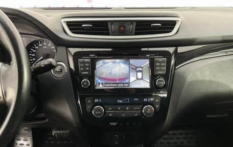 Nissan Qashqai, 2014 год, 1 650 000 рублей, 17 фотография