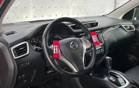 Nissan Qashqai, 2014 год, 1 650 000 рублей, 15 фотография
