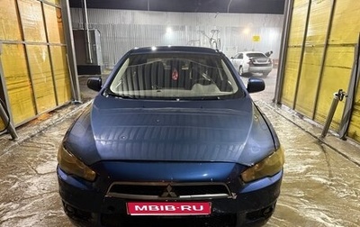 Mitsubishi Lancer IX, 2008 год, 500 000 рублей, 1 фотография