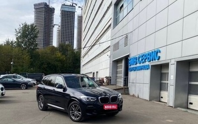 BMW X3, 2020 год, 5 200 000 рублей, 1 фотография