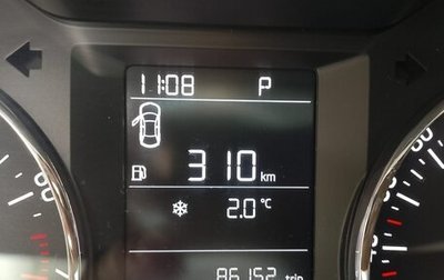 Skoda Octavia, 2015 год, 1 450 000 рублей, 1 фотография