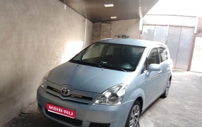 Toyota Corolla Verso I, 2005 год, 630 000 рублей, 1 фотография