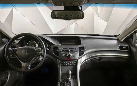 Honda Accord VIII рестайлинг, 2012 год, 1 447 000 рублей, 14 фотография